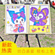 新款 地摊凹凸涂色画板立体浮雕儿童公园广场摆摊涂鸦填色画板