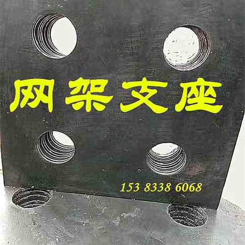 钢构网架带桥梁橡胶支座带钢板橡胶垫块隔块橡胶缓冲块橡胶垫