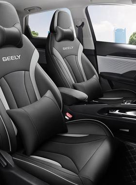 款新缤越OOL座四季后排全包座椅热擎汽车坐垫