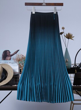 早秋款定制渐变色坠感sA字高腰显瘦百褶裙半身裙长裙中长款