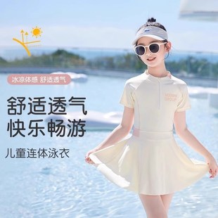 保守连体遮肚显瘦S学生少女泡温泉套 泳衣女2025运动裙式 新款 爆款