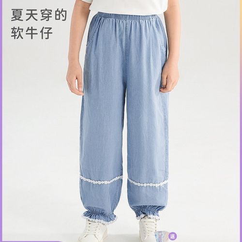 女大童夏季牛仔裤儿童时尚纯棉长裤夏款女M孩束脚裤夏装宝宝裤子
