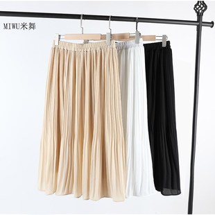 2022春季 新女a字百搭显瘦纯色雪纺百褶裙N高腰半身裙中长裙仙女裙