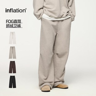 运动直筒裤 秋冬fog纯色直筒抓绒卫裤 男士 休闲裤 街头潮牌365G美式