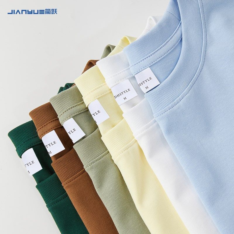 t恤定制工作服印logo纯棉重磅班服短袖同学聚会文化衫服装图案字