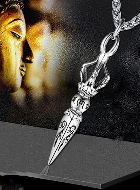 泰银男士霸气项链降魔杵吊坠男潮
