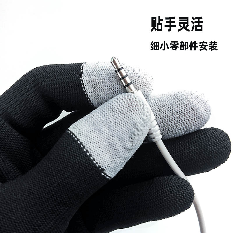 10双尼龙线针织白手套透气黑白灰色男女学生电脑打字灵活弹力薄款