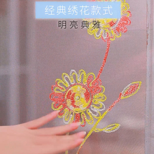 型沙窗 防蚊纱窗家用魔术贴磁性窗户沙网门帘自粘磁铁自吸隐形自装