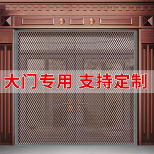 农村大门防蚊门帘室外网胶帘子隔断帘家用加密免打孔纱门 夏季