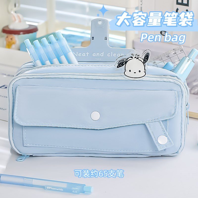 透明笔袋大容量简约初中生日系铅笔盒小学生高中文具盒痛包笔袋