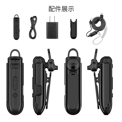 无线对讲机耳机耳麦耳挂式讲机蓝牙小机小型器美容院迷你餐厅发廊