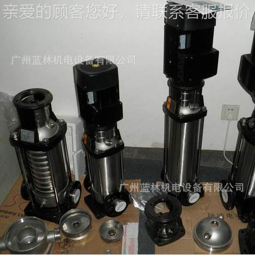 广不锈钢多级多泵不 锈东钢化工立式级泵 CDLF2-7BMO0不锈钢多级