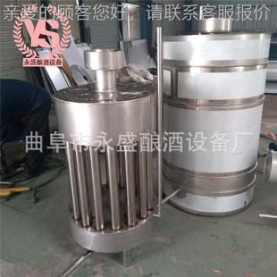 锅家庭小作坊专煮酒各种型定74668做不锈钢食品用级烧酒设号备