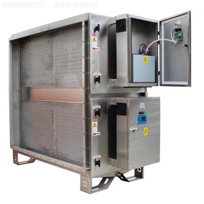 厂家直销机工业油器雾离净化器纺织业等油烟净子化器XDB油雾净化