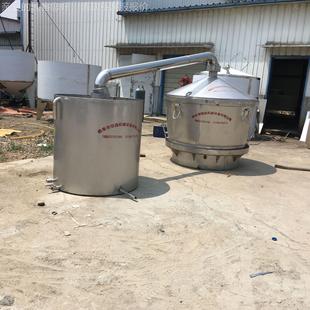 家式 冷却器 煮08425用酒机高粱 不锈钢酿备酒设蒸封闭式 原浆酒新品