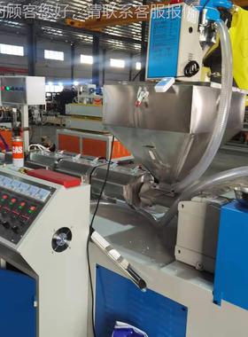 塑料线槽生产机机器c挤出机 pvpp线槽挤出 生产SJ65设备制造厂家