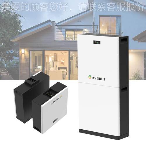 可OEM28LLT0Ah堆叠式用储能电源系统1K433WH认家证齐全出口欧.洲