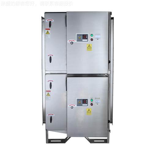 厂PNN家直油雾净化器PV销C板革薄膜废除臭吸收净化地油烟净化气器