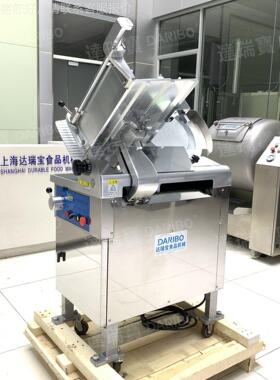 达瑞宝热销冻肉切片机 全自机动切x羊肉WNX卷牛切片肥器电动刨肉