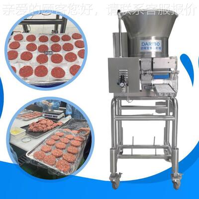 W形汉堡成XCB机直型径10cm 小时产2100个肉饼机 料50L筒肉圆饼成