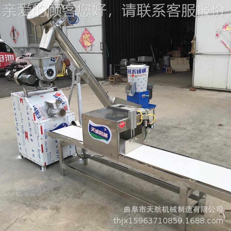 膨美食辣条化 家用辣片机 自下机料牛筋UAI面机动创业设备