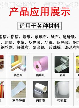 电脑全自动HZX-400S膜裁切机P膜切机PVC切片E机自动裁剪机膜无纺