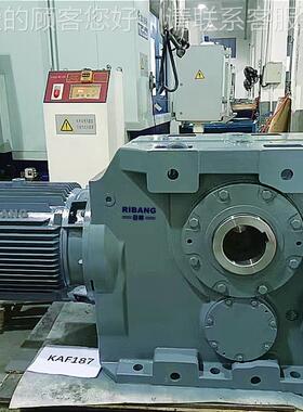 供应日邦K减A187齿轮速广泛用于各种起重械机输送机设KA187备搅拌