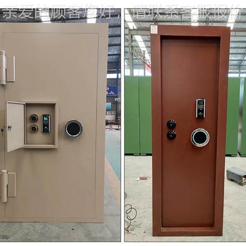 公司防火定制防爆库金门墅下室暗室门办公室地个人酒庄地下室金库