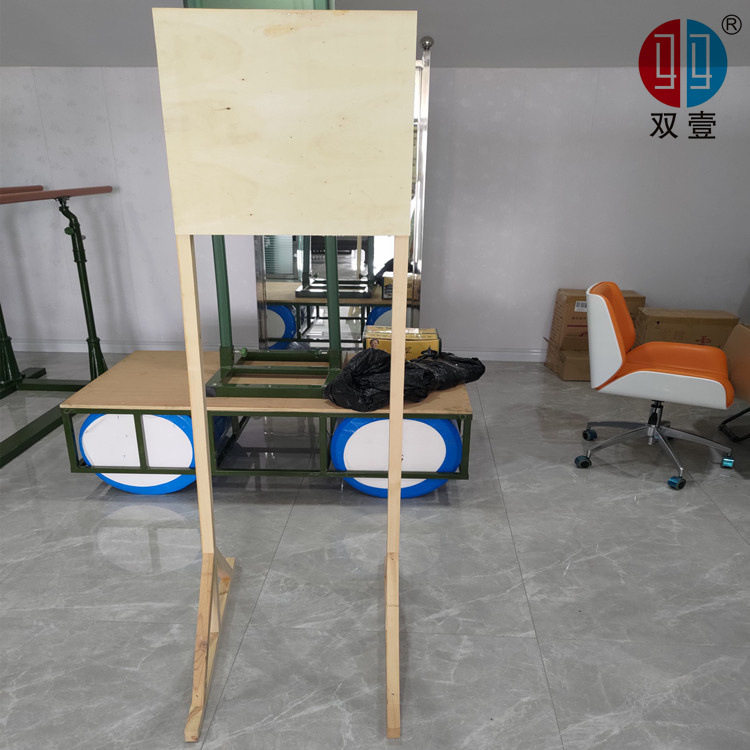 双壹牌 实木靶架高密度EVA箭靶射击箭靶弓箭靶子架 简易木制