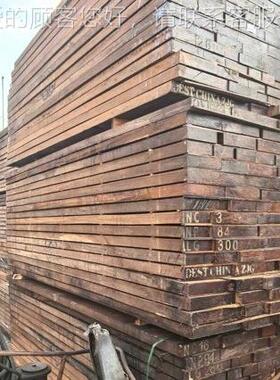 非洲黑檀 原木板苏材古夷木高ZVX档实木家具 木 板材料厂家黑檀