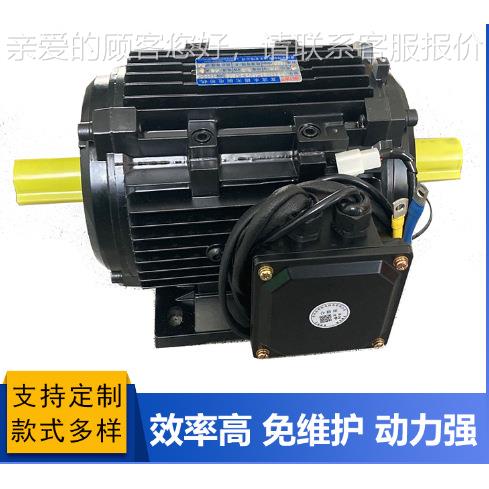 Y90 24V YYPZ80P10P0 4V直流8电机 机设备电机 无械刷直流电机