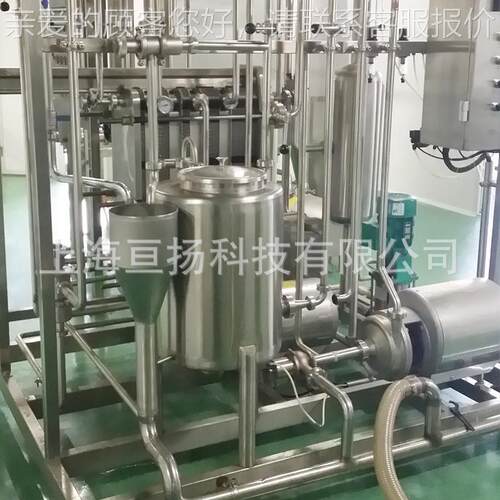 供应鲜牛奶制奶品生产线 牛生产加工设备小型奶制品SEG成套生产线