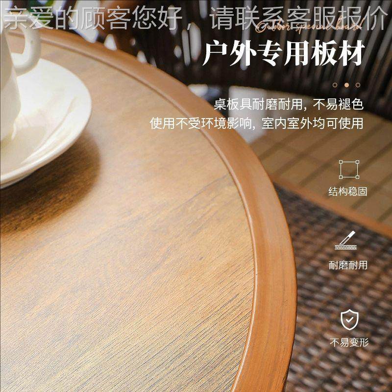 户外阳台椅三件套围炉煮茶露台小型烧餐碳烤椅台烤休常规闲藤户外,住宅家具,桌椅套件,淘宝优惠券,粉丝福利购,淘宝优惠卷