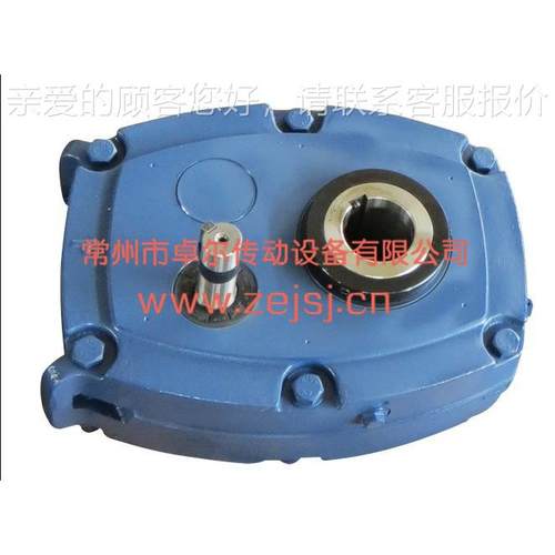 厂家直销悬MR-F减速 SMR空心轴减机速机 SMR挂S式