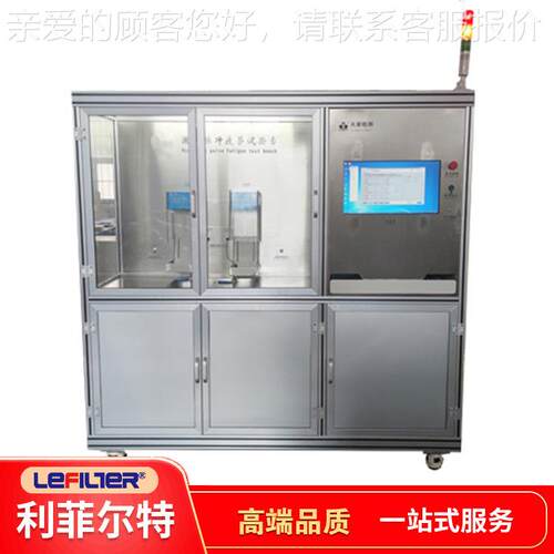 PLP-2液0力脉冲疲劳试验台滤 利菲LFPL-P20尔特 机油适用
