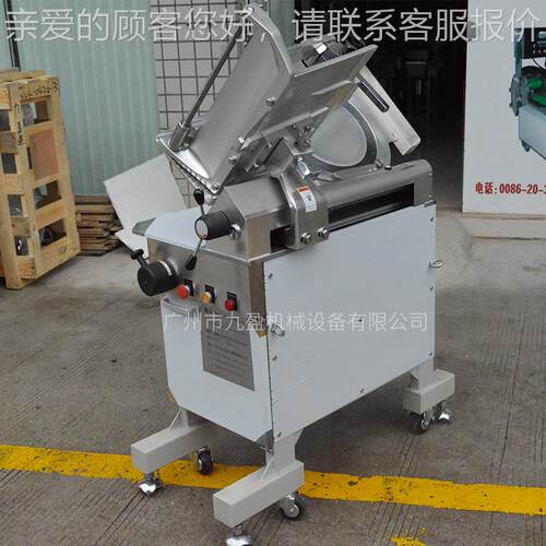 JYR-350刨片牛卷机JYR-350商用落地冻肉式刨片机 肥切机 切羊肉卷