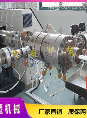 pr管材设备sj65 热p水管生线产设冷备