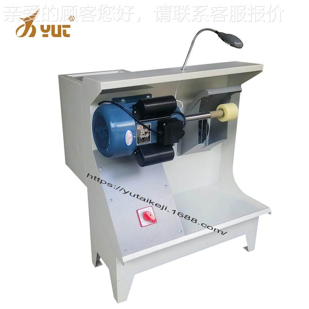 单头吸尘鞋布袋砂YT-1030C轮机厂子沿边打粗磨抛光机鞋边底砂帮机,机械设备,其他机械设备,淘宝优惠券,粉丝福利购,淘宝优惠卷