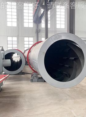 业用滚转筒土干燥机工设备磷酸二氢AXG铵烘干机烘干机回窑