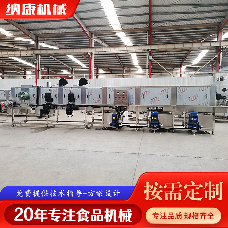 全自动洗筐机高压喷淋周转筐清洗机大型果蔬筐鸡蛋筐托盘清洗设备图片
