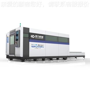 F8025供机应厂双面光纤激光切割 家GL 全自动高级数控台激光器切