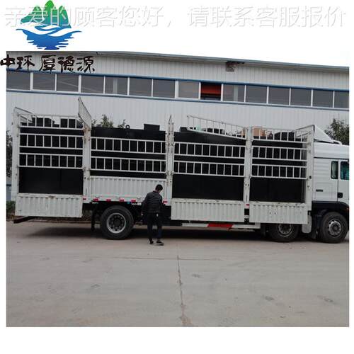 地埋水式HD-MUCT宰废处理设备 一体化污水处理设备 生水屠活污设