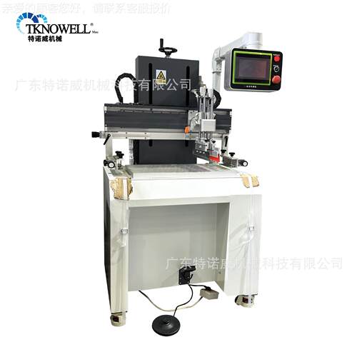 新款自印刷机 式丝印TKW-865机台 平面印刷机LOG商标印刷动O机网
