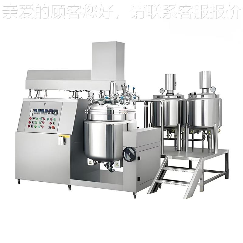 真品空均化乳化机化妆品药药膏AH-4667霜液乳锅电加热搅拌机乳质