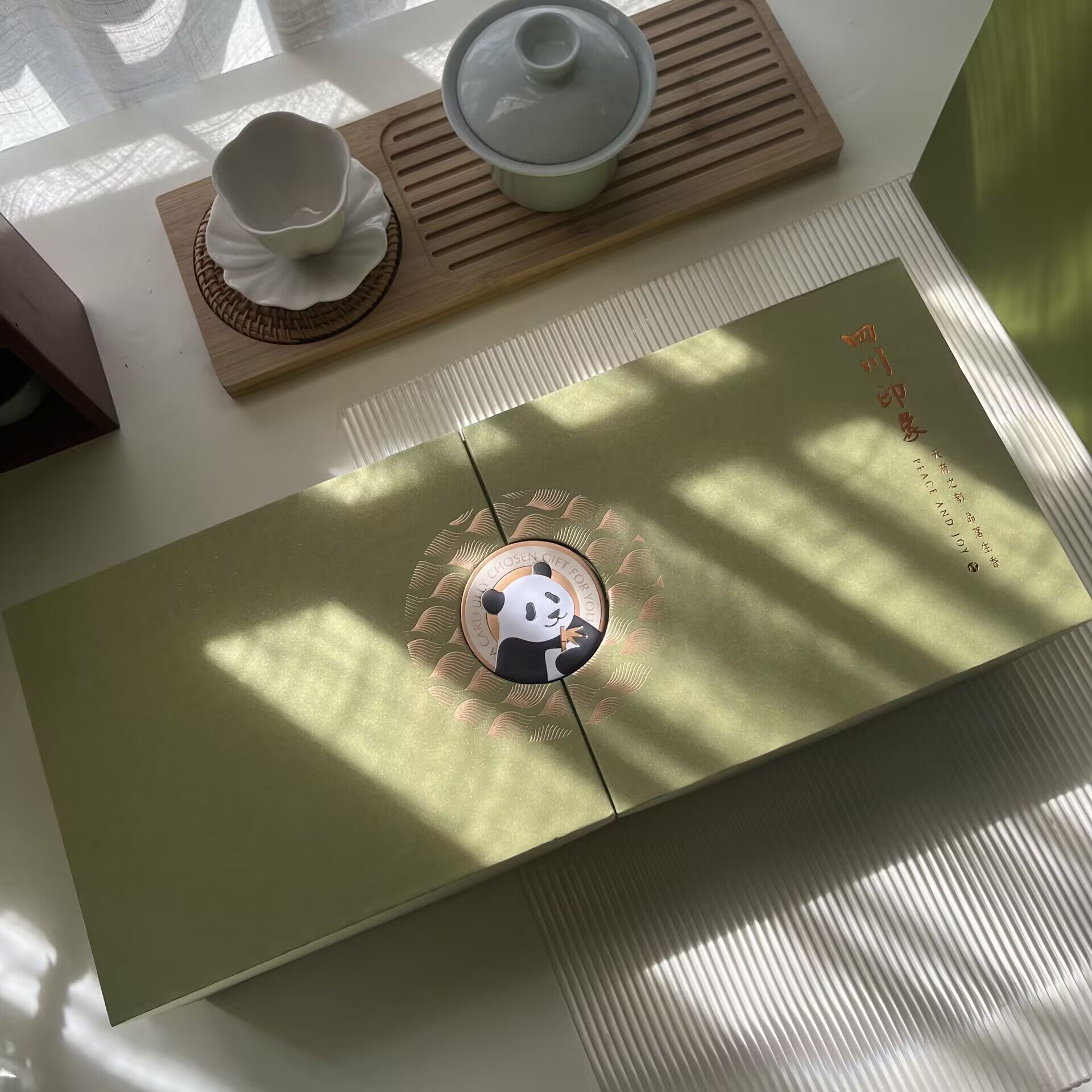 雀舌新茶2026明前春茶官方旗舰店正品四川蒙顶山茶特色茶叶礼盒装