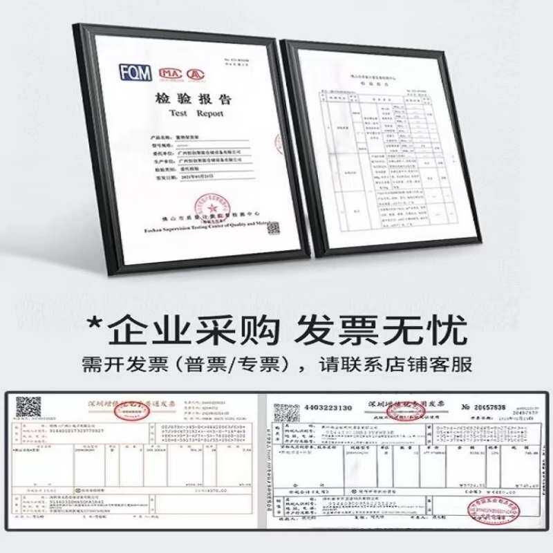 9YW货架置物架轻型仓储家用收纳落地快递仓库铁架子多层