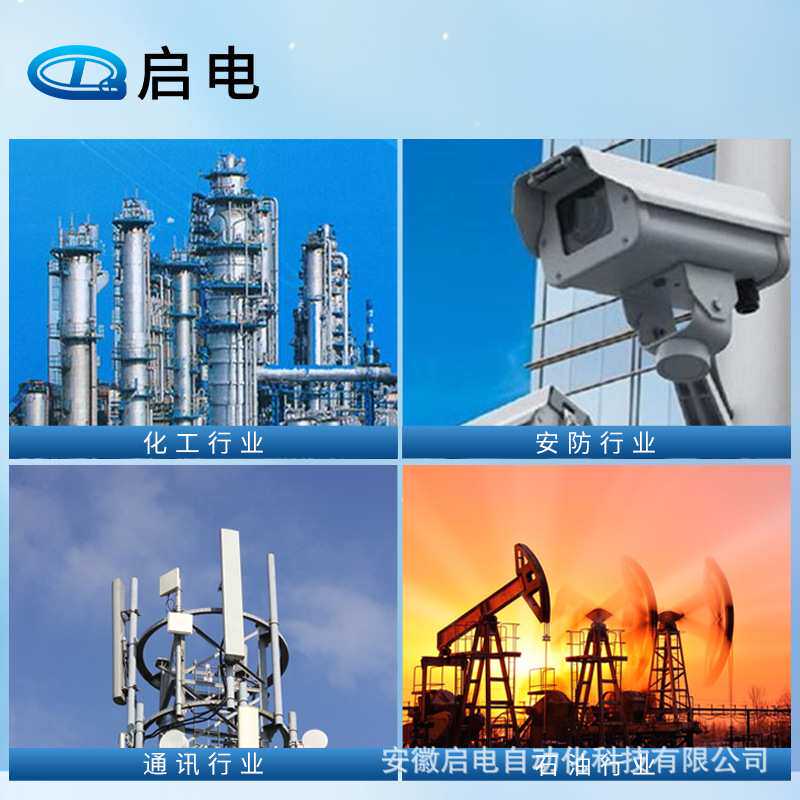 S-QDP系列防爆型管式防浪涌保护器 并联串联电涌保护器防雷器