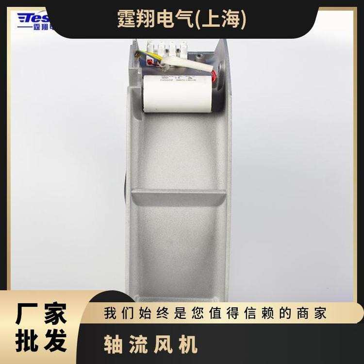 通风散热工业风机 机柜电柜排风扇滚珠轴流风扇 28080 220v