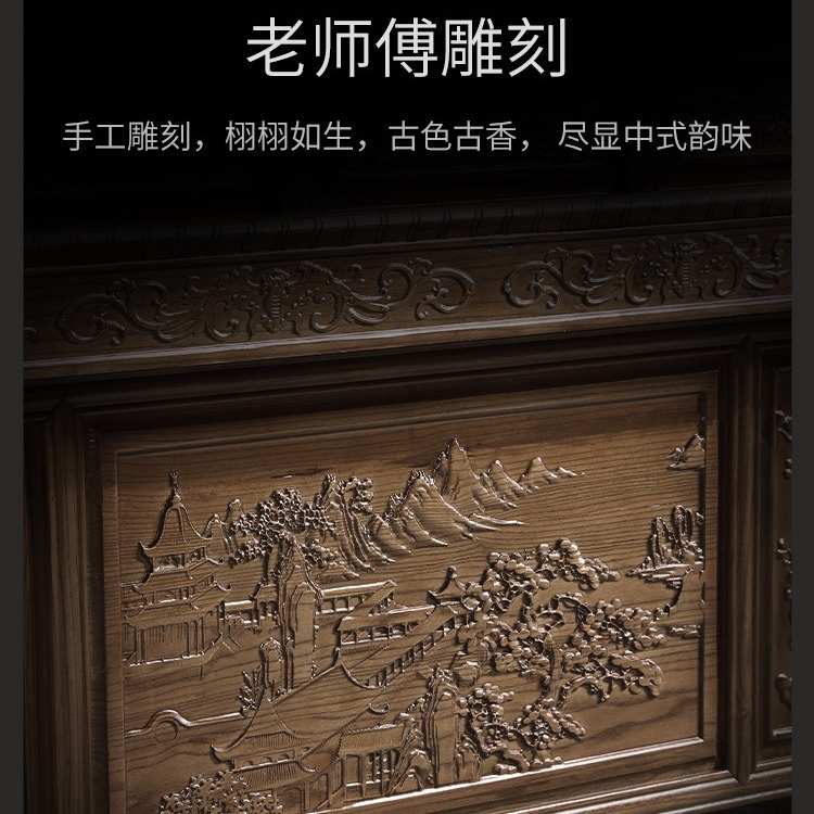 实木仿古茶桌椅组合家用办公室茶台全套套装一体新中式功夫泡茶桌