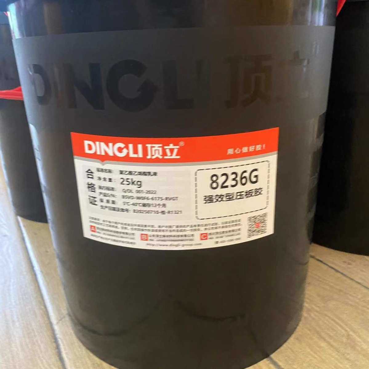 顶立8230手工贴纸胶白胶木工胶粘木头专用胶家具地板木胶水白乳胶